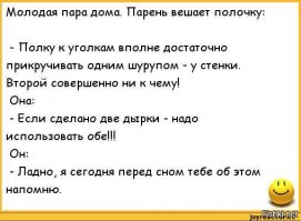 Смешные комментарии и высказывания из социальных сетей