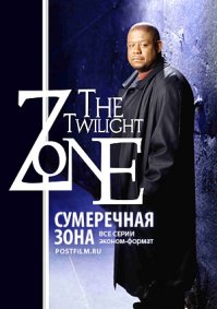 А я был, и остаюсь страстным поклонником этих сериалов