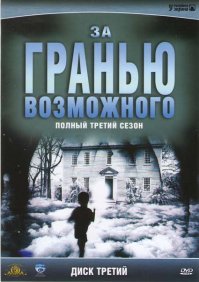 А я был, и остаюсь страстным поклонником этих сериалов