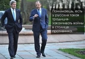 Люди, проснитесь!