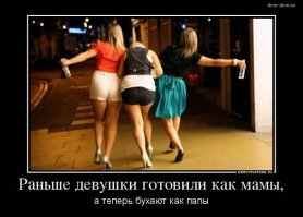 Пьяный стриптиз посетительницы ночного клуба закончился падением за барную стойку 