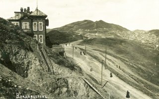 Владивосток