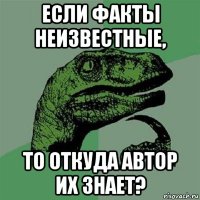 15 неизвестных фактов об Арнольде Шварценеггере