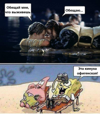 Смешные комментарии и высказывания из социальных сетей