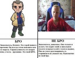 Бедные детишки