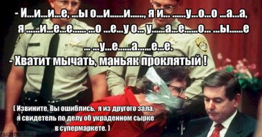 Невероятные снимки  мира, который не перестает нас поражать!