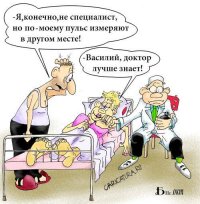 9 неожиданных вещей, которые нельзя делать с женской грудью