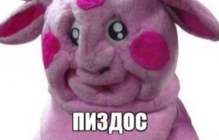 Вот куда девается то, что якобы не хранится ни у одного мужчины