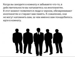 "Люди в черном". Как изменились актёры фильма за 20 лет