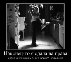 В Пятигорске тепловоз раздавил Cadillac с девушкой за рулем