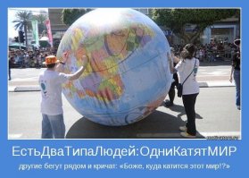 Россия избавилась от заемного наследия СССР