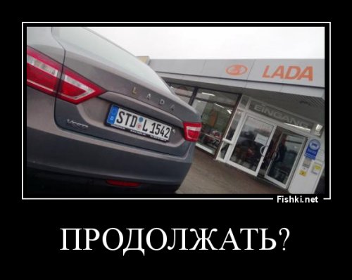 Газофобия и газонагибательство. Венгрия всё