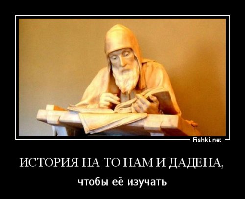 Подборка интересных фото