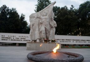 Рязань
