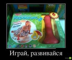 Тихий ужас из детских магазинов: с такой игрушкой вы точно не разрешите играть ребенку