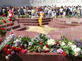 Ялта