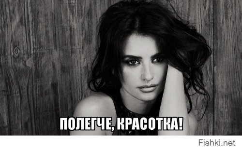 Как менялась мода на женскую фигуру