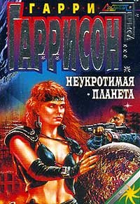 Да-да, было дело)