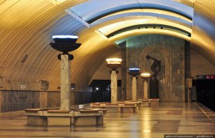 Екатеринбургский метрополитен