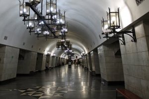 Екатеринбургский метрополитен