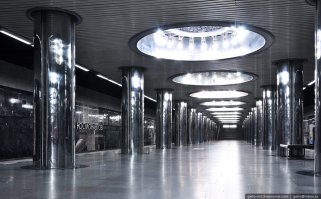 Екатеринбургский метрополитен