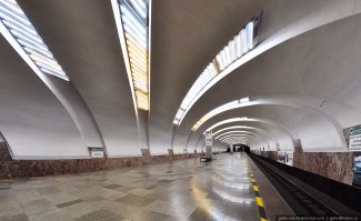 Екатеринбургский метрополитен