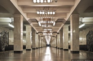 Екатеринбургский метрополитен