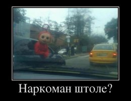 20 «умников», которые решили не тратить деньги на автосервис