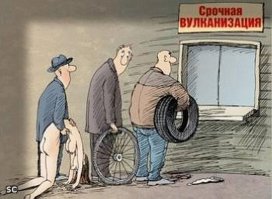 Вот куда девается то, что якобы не хранится ни у одного мужчины