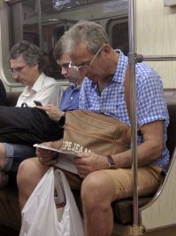 Вот, Лаврова недавно в метро встретил