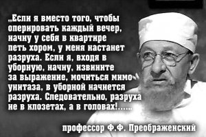Вот поэтому и рождаются шутки типа "мы местные, мы на море не ходим."