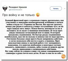 спинеры -- игрушка для дебилов