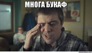 Российский скафандр Орлан