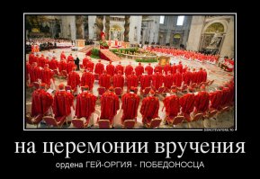 Свежая подборка демотиваторов, которые поднимут вам настроение