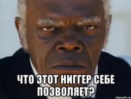 Компьютерный мастер наказал клиента, попытавшегося сбежать из мастерской, не заплатив