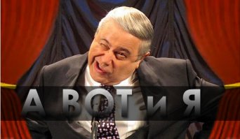 Папа, пародирующий селфи дочери, стал звездой интернета
