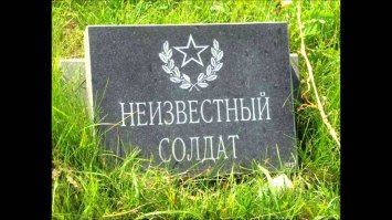 Он спас миллионы жизней ...