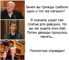 Это тоже правда жизни))))