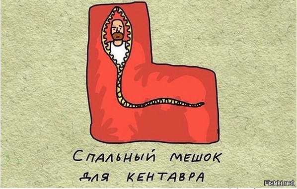 Мне одному кажется что он похож на сперматозоид будущего Гомера Симпсона:):):)