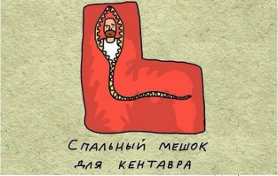 Мне одному кажется что он похож на сперматозоид будущего Гомера Симпсона:):):)