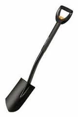 тогда копай!