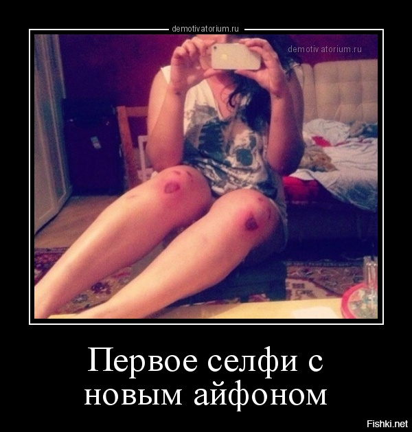 Они старались не палиться, но вышло то, что вышло