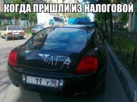 Подборка автомобильных приколов