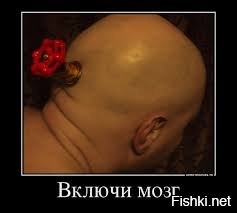Доказательств так и нет...
А вот , чтобы не поднимать волну общественного внимания к этому инциденту и не создавать антиправительственные настроения могли бы и бумажки предоставить в камеру с пресловутыми миллионами...
Но их НЕТ.И НЕ БЫЛО. И НЕ МОГЛО БЫТЬ.
Его той же компании легче было грохнуть. И обставить так, что сам ударился об угол дома и так 30 раз...Копы подтвердят.
Не успели.