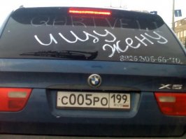 с 5 размером окружностей?