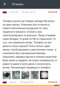 Впечатляющие примеры инженерной мысли, которые можно купить на AliExpress