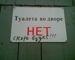 Этому Интернету срочно нужен мой отзыв!