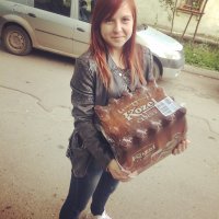 Козе номер 1