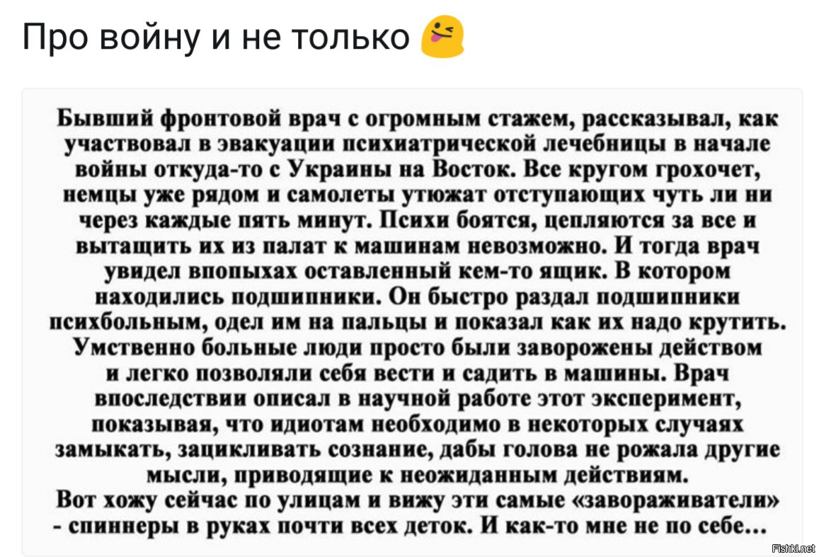 Алюминиевый спиннер своими руками