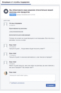 Сам "Остроумно" написал, сам заскринил...